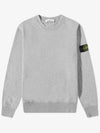 Wappen Patch Crew Neck Sweatshirt Grey - STONE ISLAND - BALAAN 2