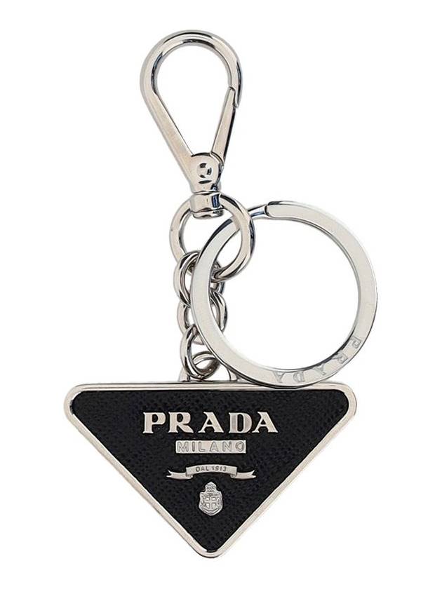 Saffiano Leather Triangle Logo Metal Keychain Black Silver - PRADA - BALAAN 2