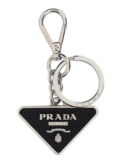 Saffiano Leather Triangle Logo Metal Keychain Black Silver - PRADA - BALAAN 2