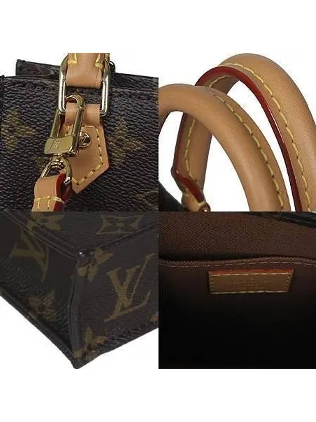 M69442 2 WAY bag - LOUIS VUITTON - BALAAN 5