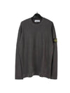 Wappen Patch Crew Neck Cotton Knit Top Grey - STONE ISLAND - BALAAN 1