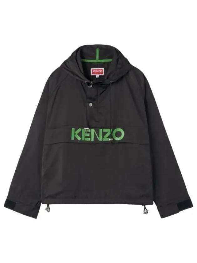 Windcheater hooded jacket black jumper - KENZO - BALAAN 1