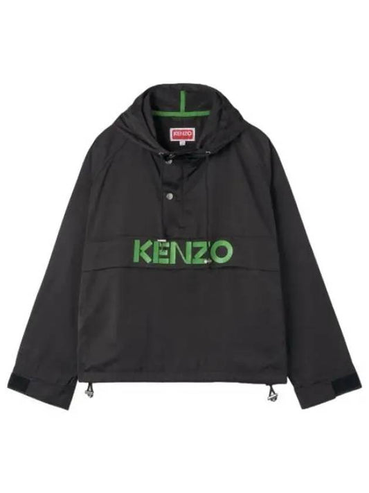 Windcheater hooded jacket black - KENZO - BALAAN 1
