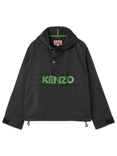 jacket jumper - KENZO - BALAAN 1