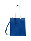 Logo Shopper Tote Bag Blue - ADER ERROR - BALAAN 2