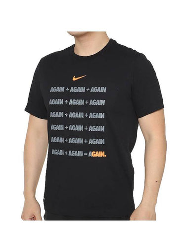 Again Bulb Short Sleeve Short Sleeve T-Shirt Black - NIKE - BALAAN 1