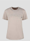 Short Sleeve T Shirt 8C00006 829HP 20J Beige - MONCLER - BALAAN 1