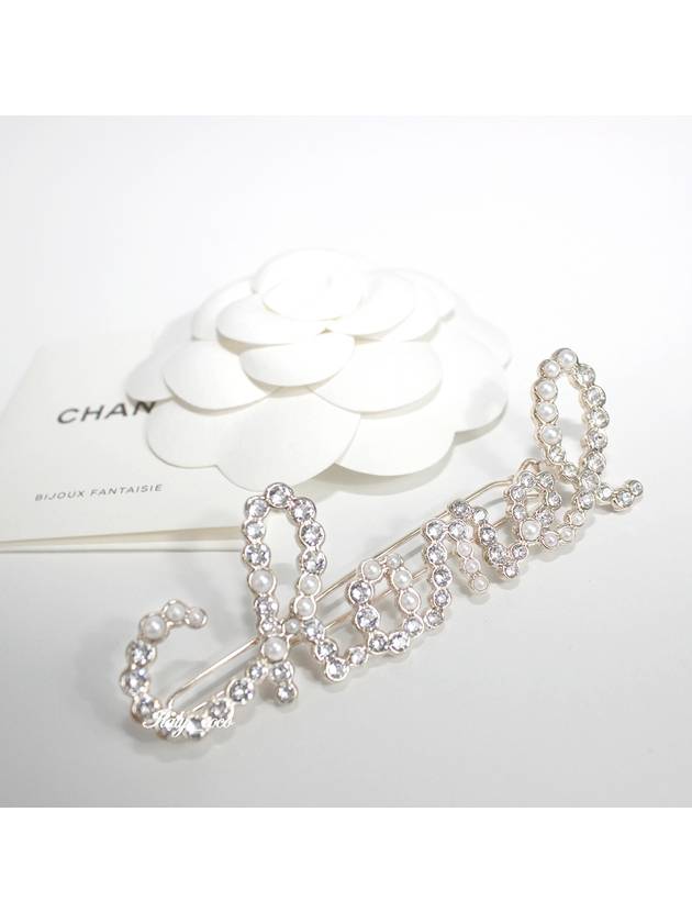 Logo Pearl Crystal Hairpin AB2850 Y47927 Z8905 - CHANEL - BALAAN 6