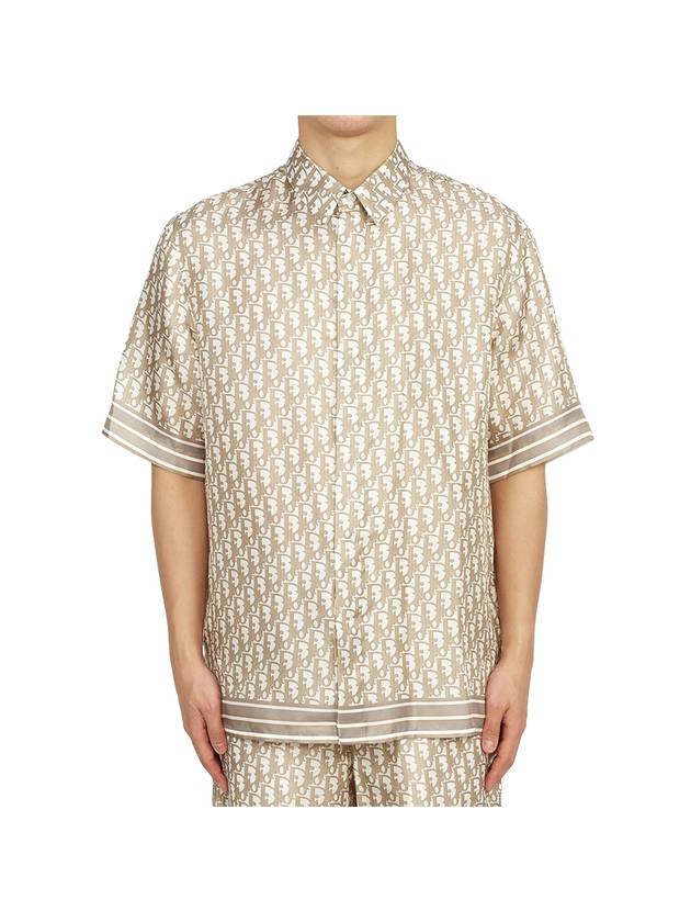 Oblique Short Sleeve Shirt Beige - DIOR - BALAAN 1