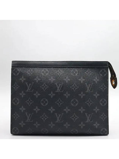 M61692 Clutch Bag - LOUIS VUITTON - BALAAN 2