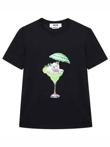 Stampa cocktail t shirt - MSGM - BALAAN 1