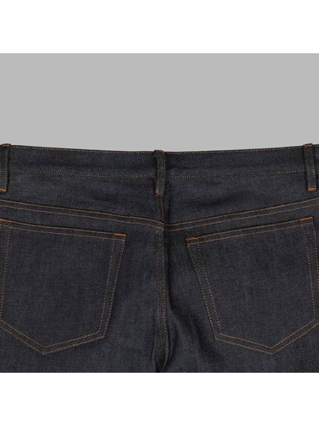 Petit New Standard Jean Indigo - A.P.C. - BALAAN 6