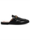 Princetown Horsebit Leather Mule Black - GUCCI - BALAAN 2