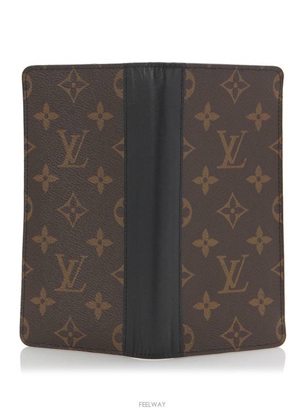 men s wallet - LOUIS VUITTON - BALAAN 4