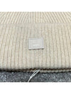 Small Face Logo Beanie Oatmeal Melange - ACNE STUDIOS - BALAAN 5