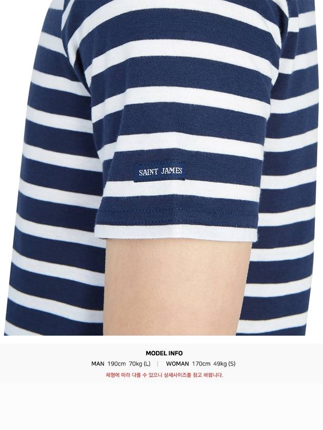 Levant Modern Striped Short Sleeve T-Shirt Navy Neige - SAINT JAMES - BALAAN 11