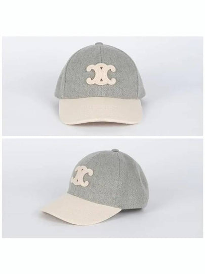 2AUG6324D 01VY Triope Logo Wool Ball Cap - CELINE - BALAAN 2