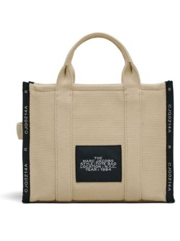 The Jacquard Medium Tote Bag Beige - MARC JACOBS - BALAAN 4