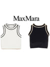 Knit crop top contrast panel halter neck 2411361062600 - MAX MARA - BALAAN 1