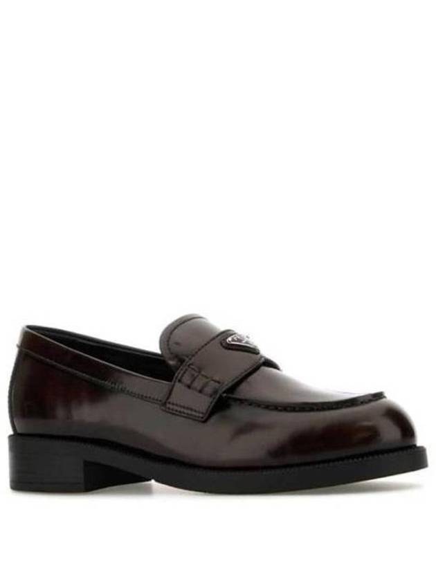 Women's Leather Loafers Brown - PRADA - BALAAN 2