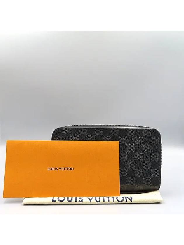 N41503 long wallet - LOUIS VUITTON - BALAAN 1