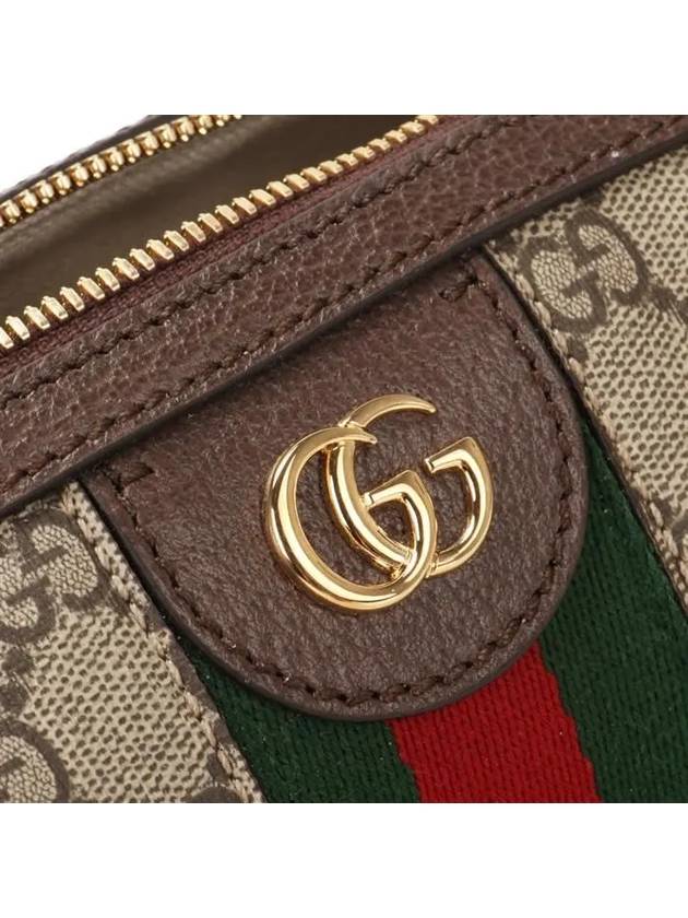 tote bag 79519496IWG8745 - GUCCI - BALAAN 6