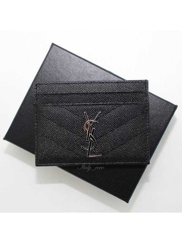 Cassandre Matelasse Card Case In Grain De Poudre Embossed Leather Black - SAINT LAURENT - BALAAN 3