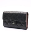 Classic Flap Wallet Grained Calfskin & Silver Black - CHANEL - BALAAN 3