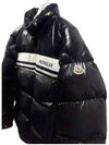 1A00119 595ZJ 778 SKARSTIND Padding Black - MONCLER - BALAAN 4