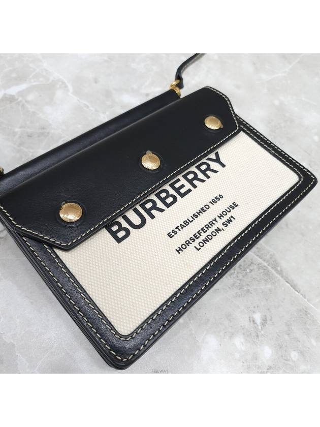 women cross bag - BURBERRY - BALAAN 5