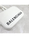 women cross bag - BALENCIAGA - BALAAN 5