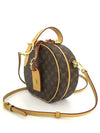 M43514 2 WAY bag - LOUIS VUITTON - BALAAN 2