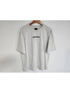 men s short sleeve t shirt - JUUN.J - BALAAN 3