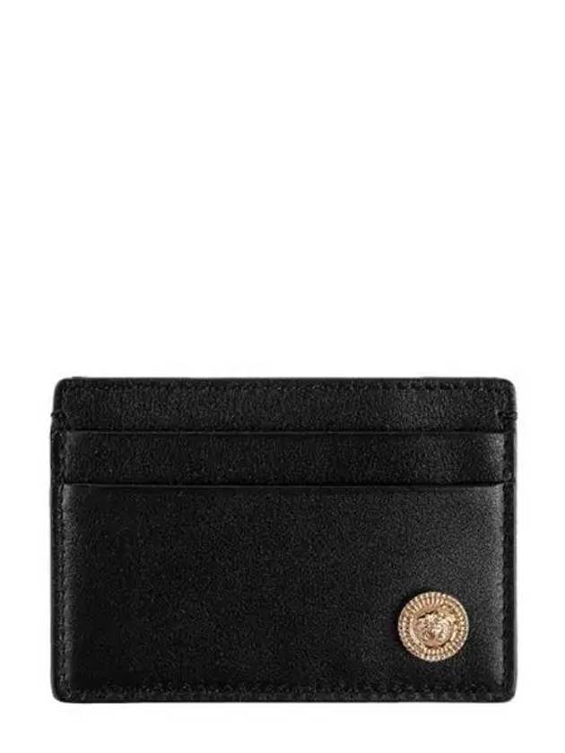 Men s Medusa Card Wallet 0 1B00V 271720 - VERSACE - BALAAN 1