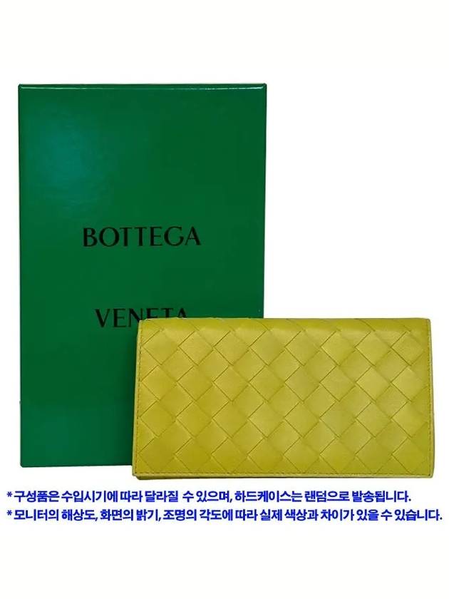 Intrecciato Long Wallet Kiwi - BOTTEGA VENETA - BALAAN 6