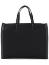 Medium Shopper Tote Bag Black - VALENTINO - BALAAN 5