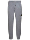 Compass Patch Cotton Jersey Track Pants Grey - STONE ISLAND - BALAAN 2