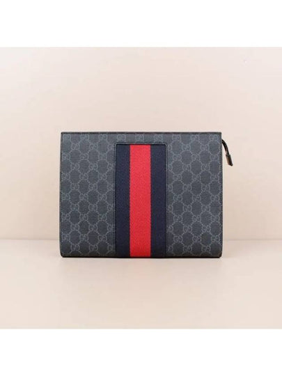 Men's GG Supreme Web Pouch Clutch Bag Black - GUCCI - BALAAN 2