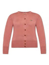 Bea Embroidered Logo Cardigan Pink - VIVIENNE WESTWOOD - BALAAN 2