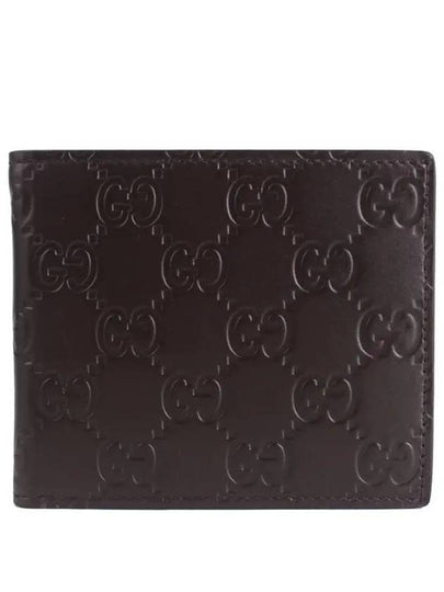 Microssima Signature Half Wallet Dark Brown - GUCCI - BALAAN 2