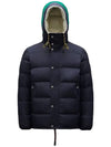 Men's ETIEVANT Reversible Down Short Padded Jacket Night Blue Ivory - MONCLER - BALAAN 1