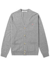 Tricolor Fox Patch Classic Cardigan Grey Melange - MAISON KITSUNE - BALAAN 2