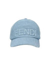 Emboss Logo Denim Ball Cap Light Blue - FENDI - BALAAN 2