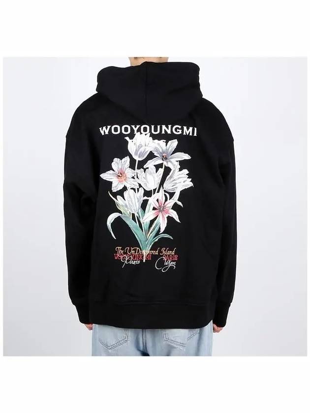 W241TS36 736B Flower Back Logo Hood - WOOYOUNGMI - BALAAN 4