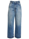 Crop Relaxed Fit Straight Jeans Mid Blue - ACNE STUDIOS - BALAAN 2