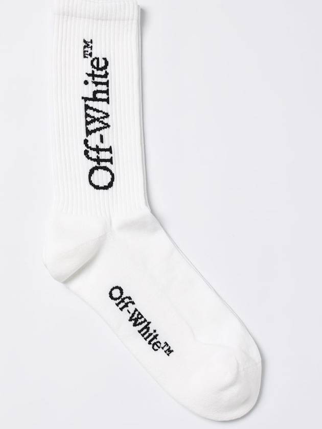 Underwear OMRA085C99KNI001 0110 - OFF WHITE - BALAAN 2