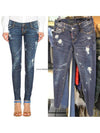 Ice Spot Skinny Jeans Blue - DSQUARED2 - BALAAN 2