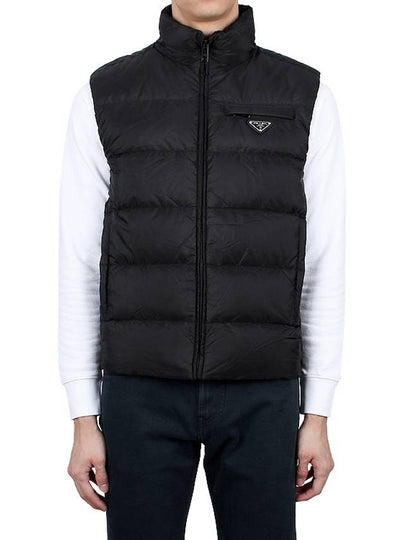 triangle logo re nylon padded vest SGB033 1WQ9 F0002 - PRADA - BALAAN 2