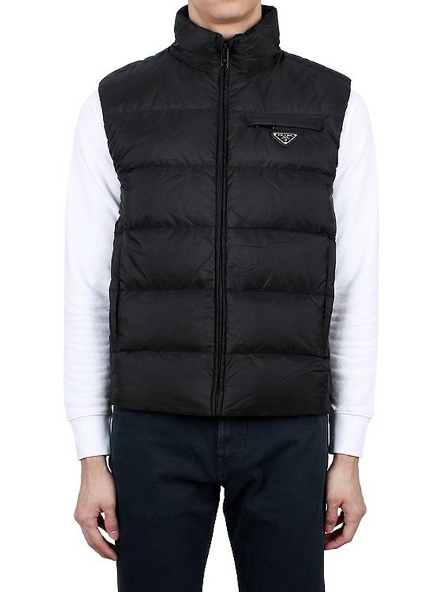 Re-Nylon Sleeveless Down Padded Jacket Black - PRADA - BALAAN 2