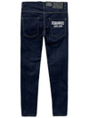 Skater Jeans S74LB1198 S74LB1086 - DSQUARED2 - BALAAN 2